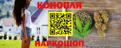 гидра Ефремов
