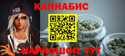 гидра Ефремов