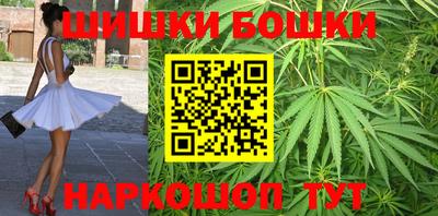 мдма Железногорск