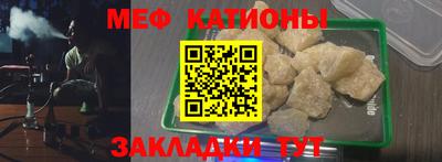 гидра Ефремов